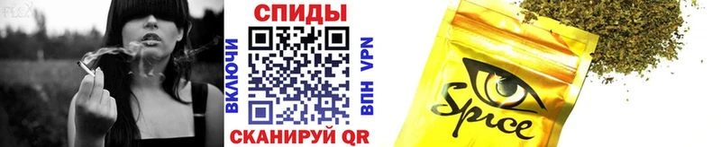 Бутират BDO 33%  наркота  Дорогобуж 