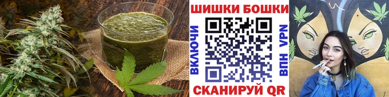 мега как зайти  где продают наркотики  Дорогобуж  Canna-Cookies конопля 