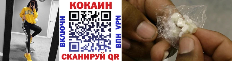 сколько стоит  hydra   Cocaine Эквадор  мориарти как зайти  Дорогобуж 