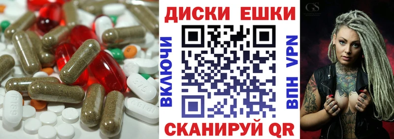 ЭКСТАЗИ 300 mg  Дорогобуж 