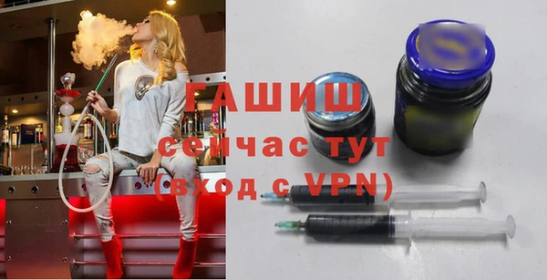 стафф Богородицк