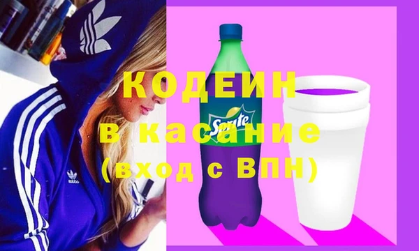 каннабис Богданович