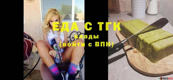 каннабис Богданович