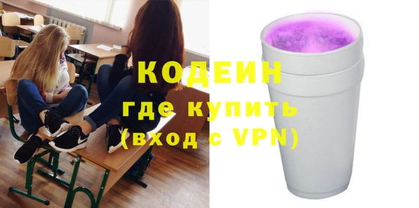 каннабис Богданович