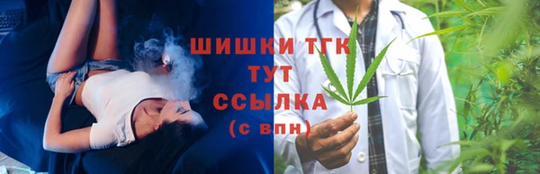 каннабис Богданович