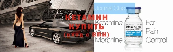 каннабис Богданович