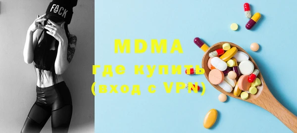 каннабис Богданович