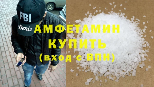 стафф Богородицк