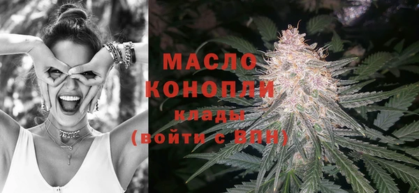 каннабис Богданович