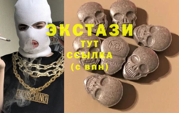 стафф Богородицк