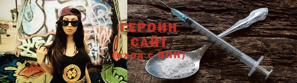 каннабис Богданович