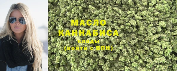 стафф Богородицк
