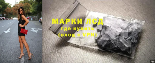каннабис Богданович