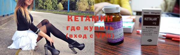 каннабис Богданович