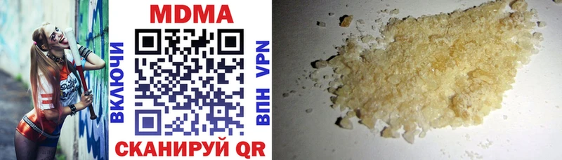 МДМА кристаллы  mega онион  Дорогобуж 
