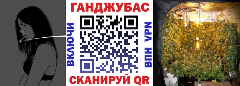 Марихуана LSD WEED  Дорогобуж 
